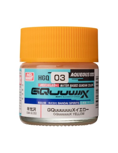 AQUEOUS GUNDAM COLOR (10ml) GQuuuuuuX YELLOW 