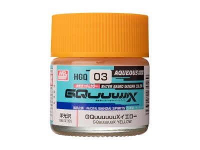 AQUEOUS GUNDAM COLOR (10ml) GQuuuuuuX YELLOW 