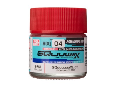 AQUEOUS GUNDAM COLOR (10ml) GQuuuuuuX RED 