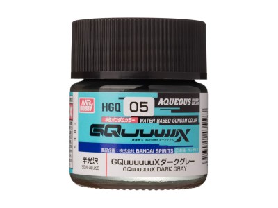 AQUEOUS GUNDAM COLOR (10ml) GQuuuuuuX DARK GRAY 
