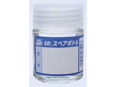 Mr Hobby -Gunze Mr. Spare Bottle (18 ml) 
