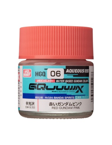 AQUEOUS GUNDAM COLOR (10ml) GQuuuuuuX RED GUNDAM PINK 