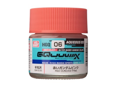AQUEOUS GUNDAM COLOR (10ml) GQuuuuuuX RED GUNDAM PINK 