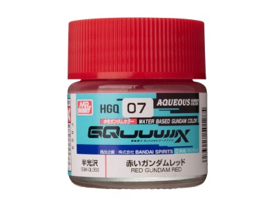 AQUEOUS GUNDAM COLOR (10ml) GQuuuuuuX RED GUNDAM RED 
