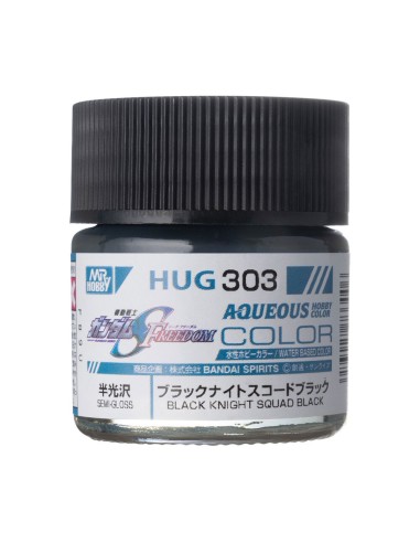 Mr Hobby -Gunze AQUEOUS GUNDAM COLOR (10ml) BLACK NIGHT SQUAD BLACK 