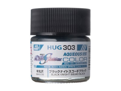 Mr Hobby -Gunze AQUEOUS GUNDAM COLOR (10ml) BLACK NIGHT SQUAD BLACK 
