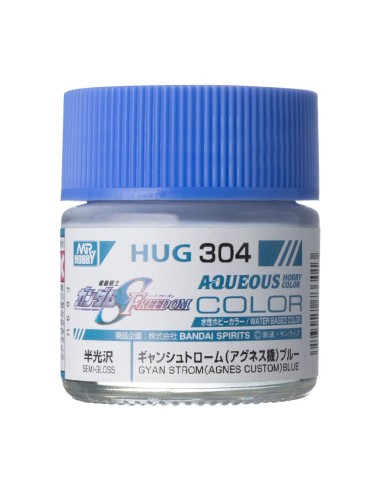 Mr Hobby -Gunze AQUEOUS GUNDAM COLOR (10ml) GYAN STROM AGNES CUSTOM BLUE 