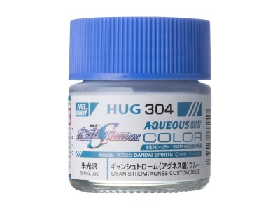 Mr Hobby -Gunze AQUEOUS GUNDAM COLOR (10ml) GYAN STROM AGNES CUSTOM BLUE 