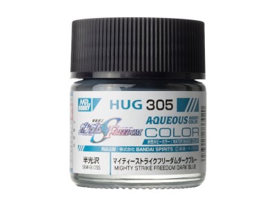 Mr Hobby -Gunze AQUEOUS GUNDAM COLOR (10ml) MIGHTY STRIKE FREEDOM DARK BLUE 