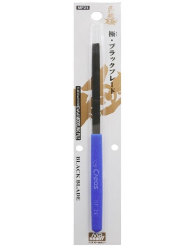 KIWAMI MODELING FILE BLACK BLADE 