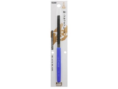 KIWAMI MODELING FILE BLACK BLADE 