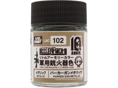 Mr Hobby -Gunze Little Armory Color (18ml) 10th Anniv. PARKER GUN METALLIC 