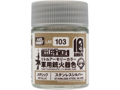 Mr Hobby -Gunze Little Armory Color (18ml) 10th Anniv. STAINLESS STEEL SILVER 