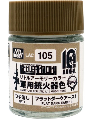 Mr Hobby -Gunze Little Armory Color (18ml) 10th Anniv FLAT DARK EARTH 1 