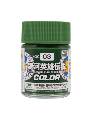Mr Hobby -Gunze Legend of the Galactic Heroes Color (10 ml) Free Plaets Alliance Standard Battleship Green 