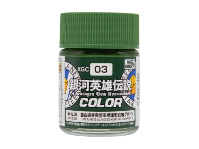 Mr Hobby -Gunze Legend of the Galactic Heroes Color (10 ml) Free Plaets Alliance Standard Battleship Green 