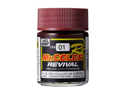Mr Hobby -Gunze Mr. Color  (10 ml) CRANBERRY RED PEARL 