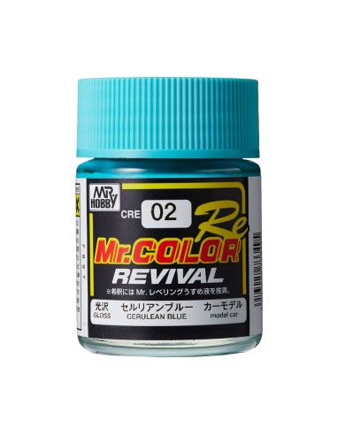 Mr Hobby -Gunze Mr. Color  (10 ml) CERULEAN BLUE 