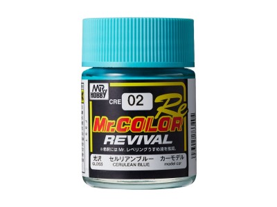 Mr Hobby -Gunze Mr. Color  (10 ml) CERULEAN BLUE 