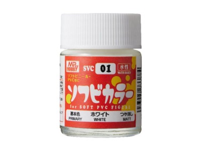 Mr Hobby -Gunze Water-Based SOFUBI Color (18 ml) White 