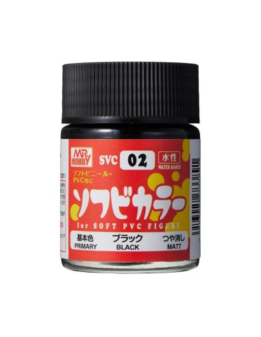 Mr Hobby -Gunze Water-Based SOFUBI Color (18 ml) White 