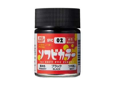 Mr Hobby -Gunze Water-Based SOFUBI Color (18 ml) White 