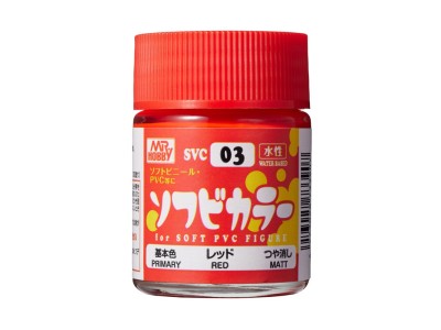 Mr Hobby -Gunze Water-Based SOFUBI Color (18 ml) White 
