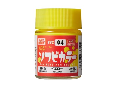 Mr Hobby -Gunze Water-Based SOFUBI Color (18 ml) White 