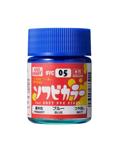 Mr Hobby -Gunze Water-Based SOFUBI Color (18 ml) White 