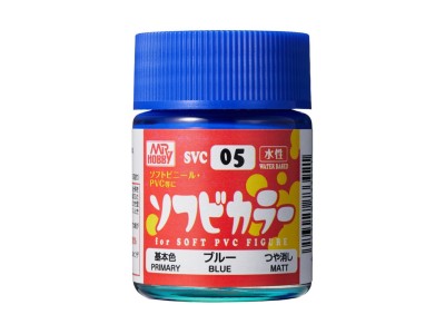 Mr Hobby -Gunze Water-Based SOFUBI Color (18 ml) White 