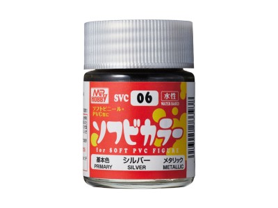Mr Hobby -Gunze Water-Based SOFUBI Color (18 ml) White 