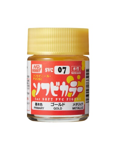 Mr Hobby -Gunze Water-Based SOFUBI Color (18 ml) White 
