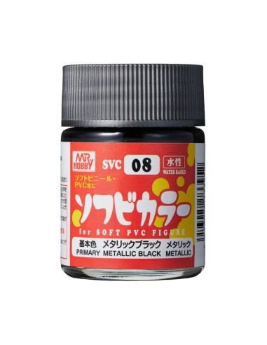 Mr Hobby -Gunze Water-Based SOFUBI Color (18 ml) White 