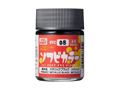 Mr Hobby -Gunze Water-Based SOFUBI Color (18 ml) White 