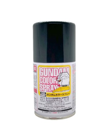 Mr Hobby -Gunze Gundam Color Spray (10ml) TITANS BLUE 1 