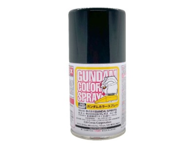Mr Hobby -Gunze Gundam Color Spray (10ml) TITANS BLUE 1 