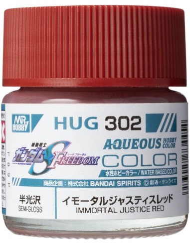 Mr Hobby -Gunze AQUEOUS GUNDAM COLOR (10ml) IMMORTAL JUSTICE RED 
