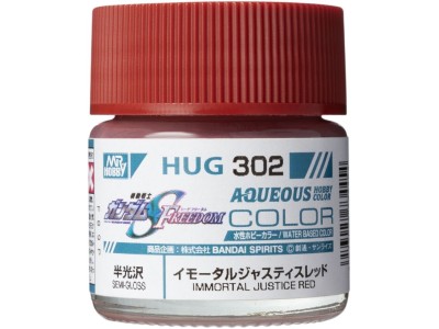 Mr Hobby -Gunze AQUEOUS GUNDAM COLOR (10ml) IMMORTAL JUSTICE RED 