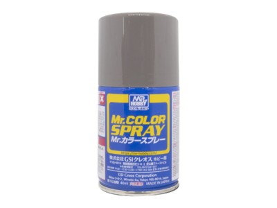 Mr Hobby -Gunze Mr. Color Spray (100 ml) Burnt Iron 