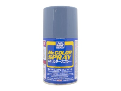 Mr Hobby -Gunze Mr. Color Spray (100 ml) Intermediate Blue 