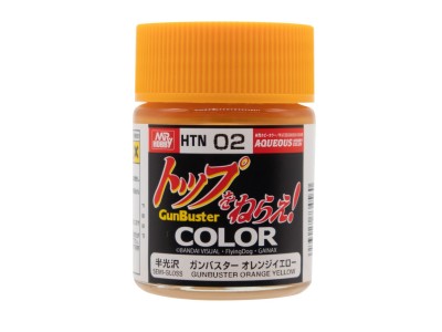GUNBUSTER ORANGE YELLOW 