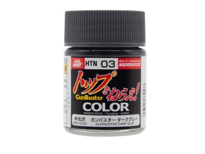 GUNBUSTER DARK GRAY 