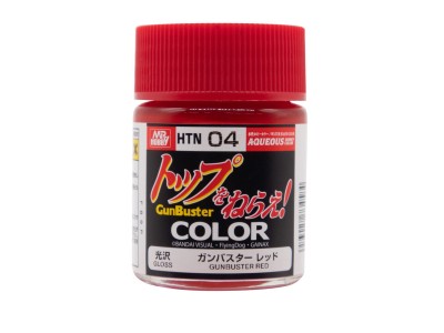 GUNBUSTER RED 