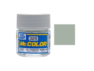 Mr Hobby -Gunze Mr. Color (10 ml) Gray FS26440 