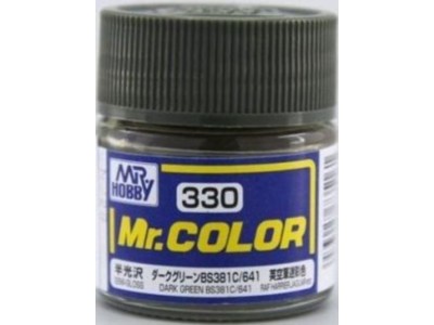 Mr Hobby -Gunze Mr. Color (10 ml) Dark Green BS381C/641 