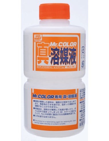 Mr Hobby -Gunze Replenishing Agent for Mr. Color (250 ml) 