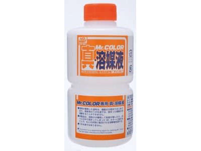 Mr Hobby -Gunze Replenishing Agent for Mr. Color (250 ml) 
