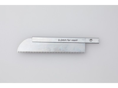 Mr Hobby -Gunze Blade for GT-108 for resin 