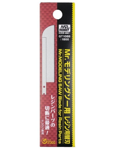 Mr Hobby -Gunze Blade for GT-108 for resin 