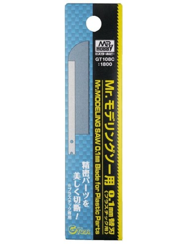 Mr Hobby -Gunze Blade for GT-108 for plastic 0.1mm 